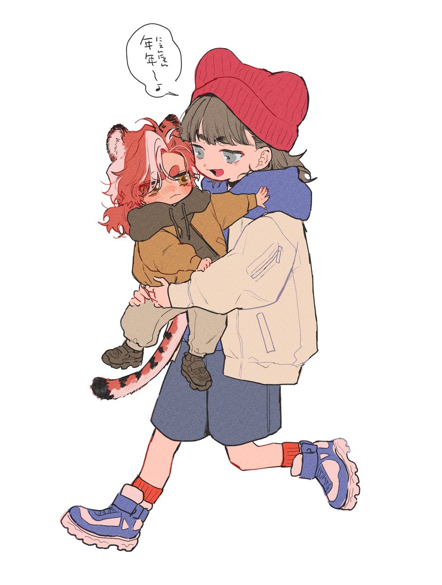 同じ音繰り返し系の名前って小さい子の愛称として使うらしいので…かわいいので……（願望の絵）