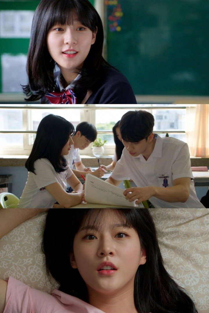 kdrama_menfess's tweet image. "Every Day We Are" still cuts 🥹 Starring Lee Chaemin as Oh Hosu and the late Kim Saeron as Han Yeowool. The movie is scheduled to be released in February ☺️ •kdm•