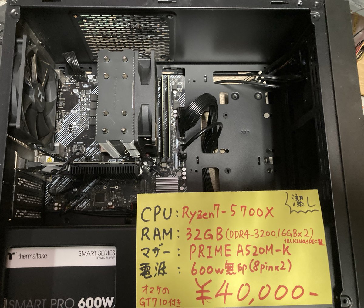 ジャンPAPA【YouTube】 (@papaneko0626) / Posts / X