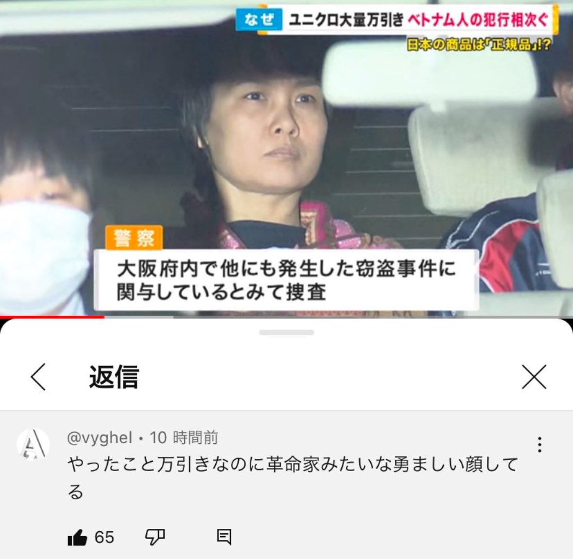 snsnokyoufu's tweet photo. ガチでおもろくて死んだ https://t.co/PpKCpr0iMl