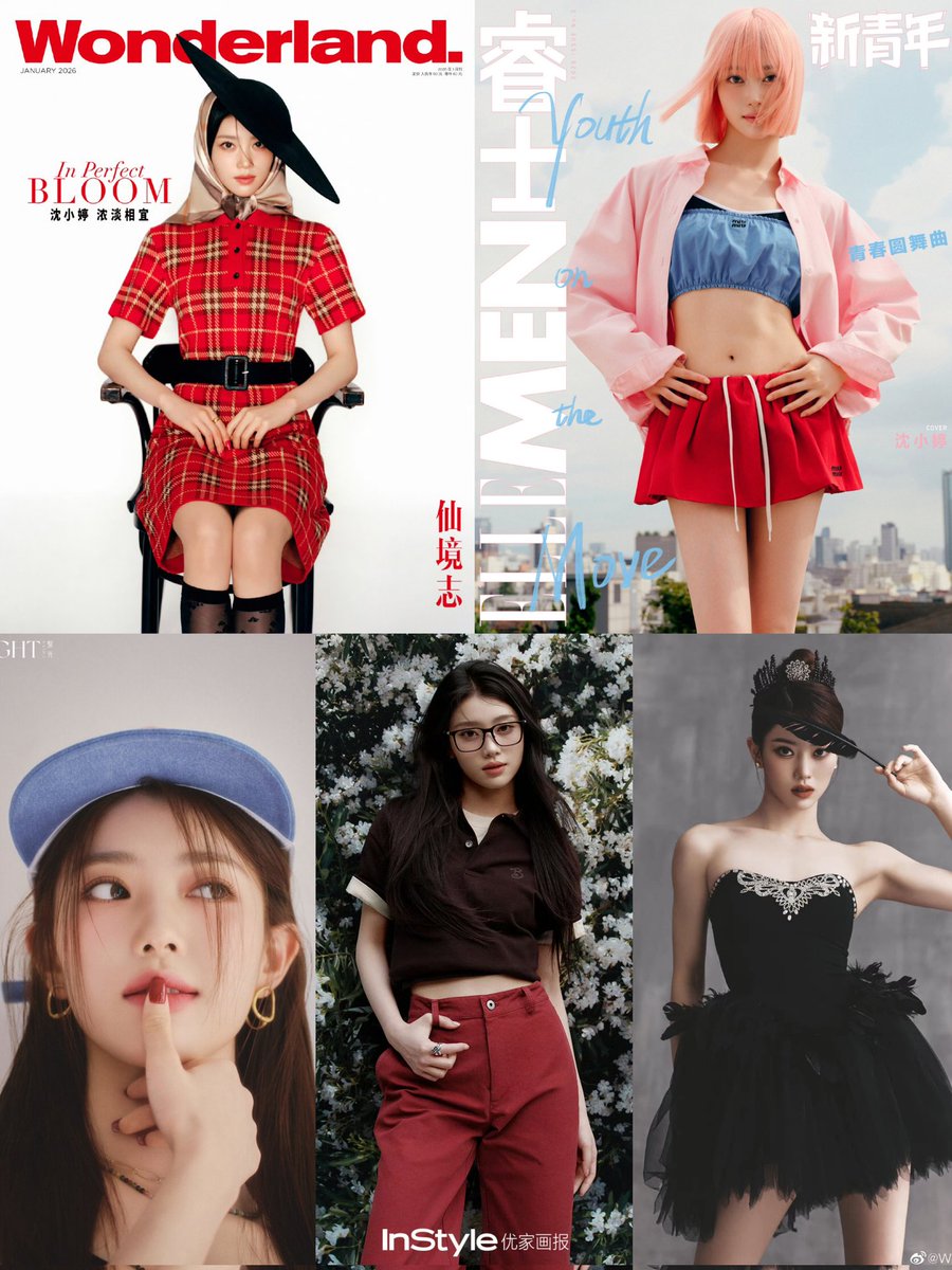 sxtlogs's tweet image. #XIAOTING Solo Magazine Covers:

✅️ WAVES Magazine Cover 
✅️ SPOTLiGHT Magazine Cover 
✅️ InStyle Magazine Cover 
✅️ ELLEMen Magazine Cover
✅️ Wonderland China Magazine Cover 

The list just keeps on growing QUEEN THINGS! Seated for more ✨️ #XIAOTINGxWonderlandMag