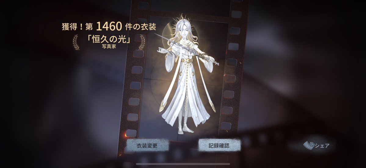 ぴよ (@piyopp88) / Posts / X