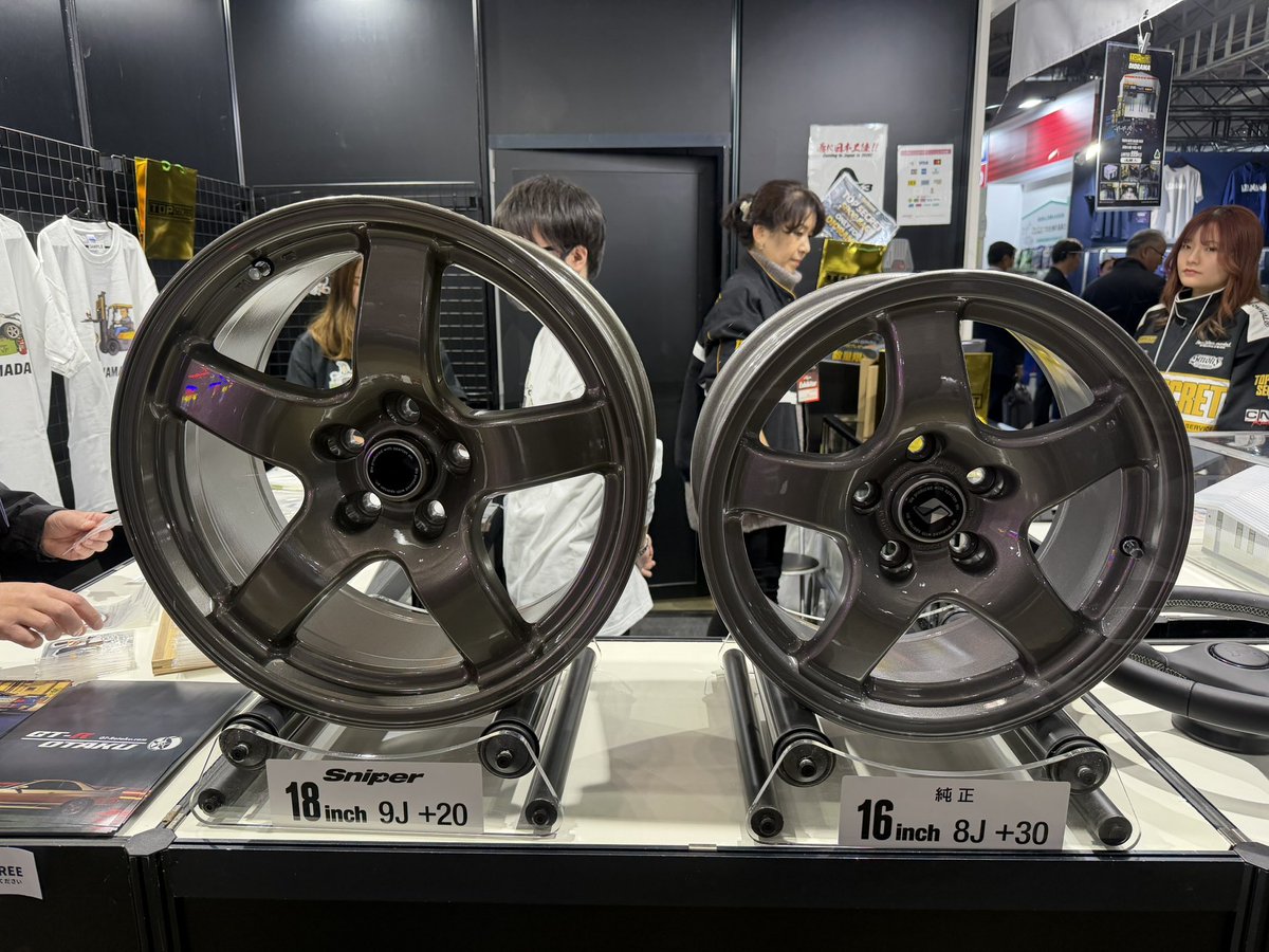 うまーお　17cmで制作 17インチが欲しいな