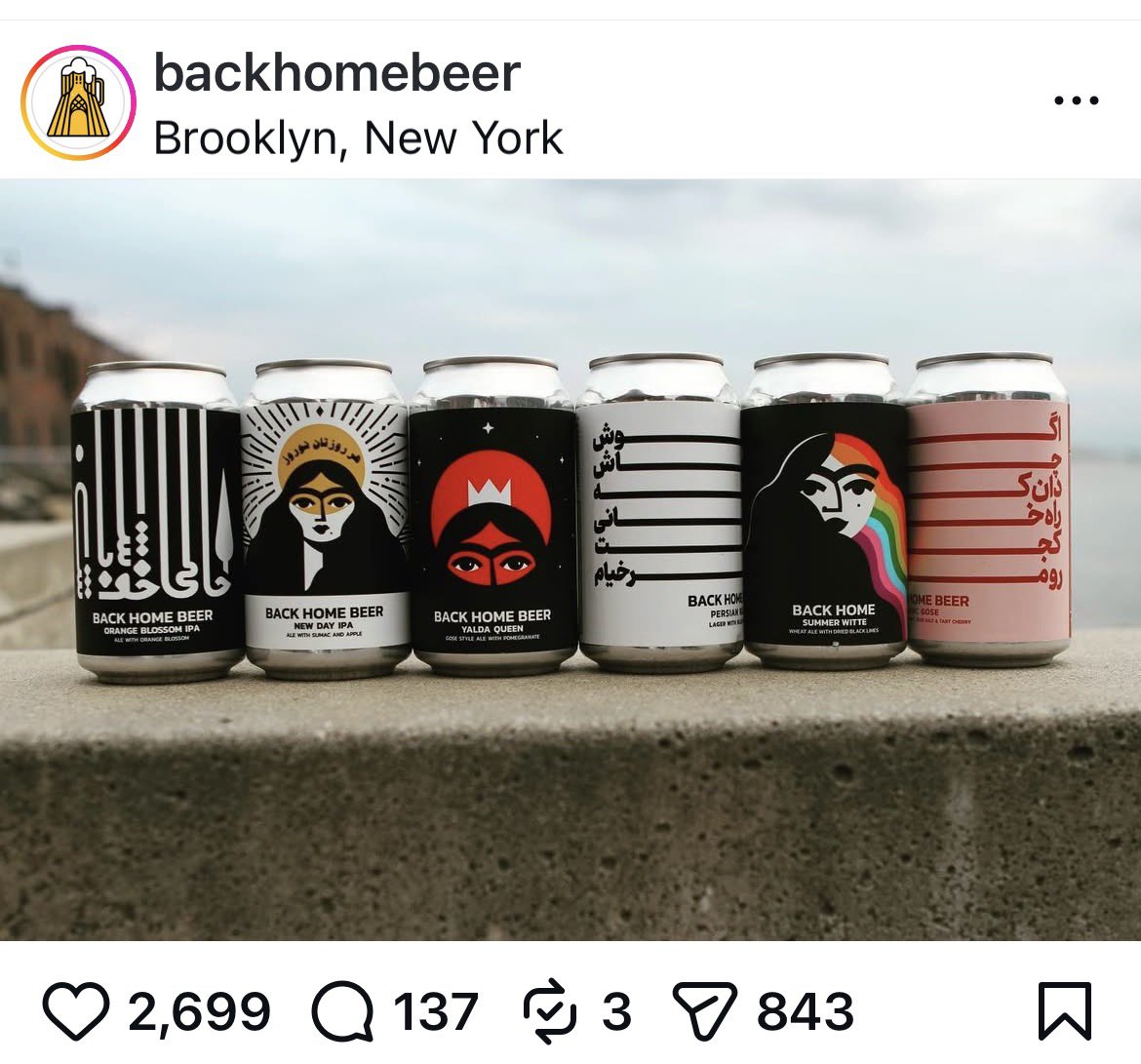 Born in Iran, Brewed in New York tweet media