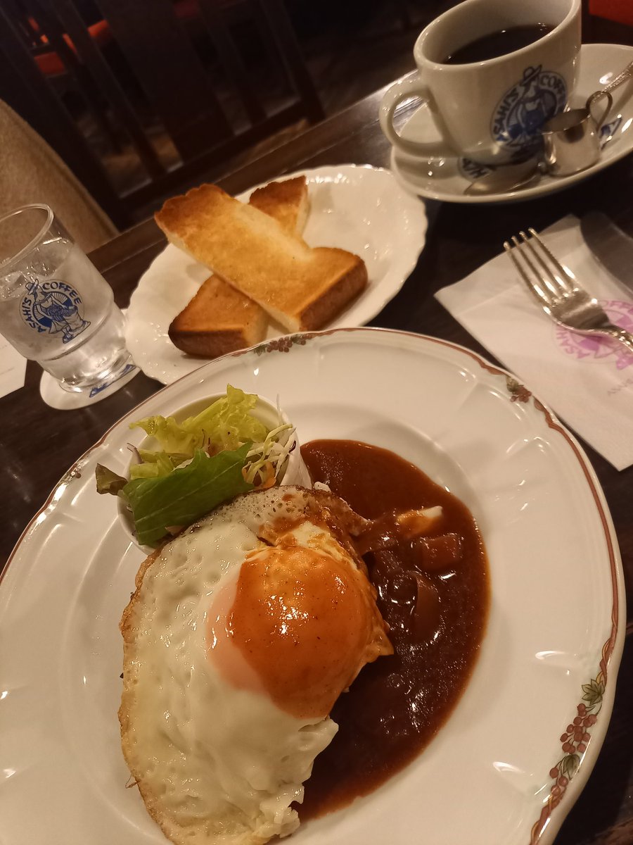 今日のランチは、いつものオムカレーじゃなくて、ハンバーグ🍳にしました🎵美味しい😋🍴💕
パンでデミグラスソースをきれいに掬って。ご馳走さま❗
#朝日珈琲サロン
#金曜日のランチ