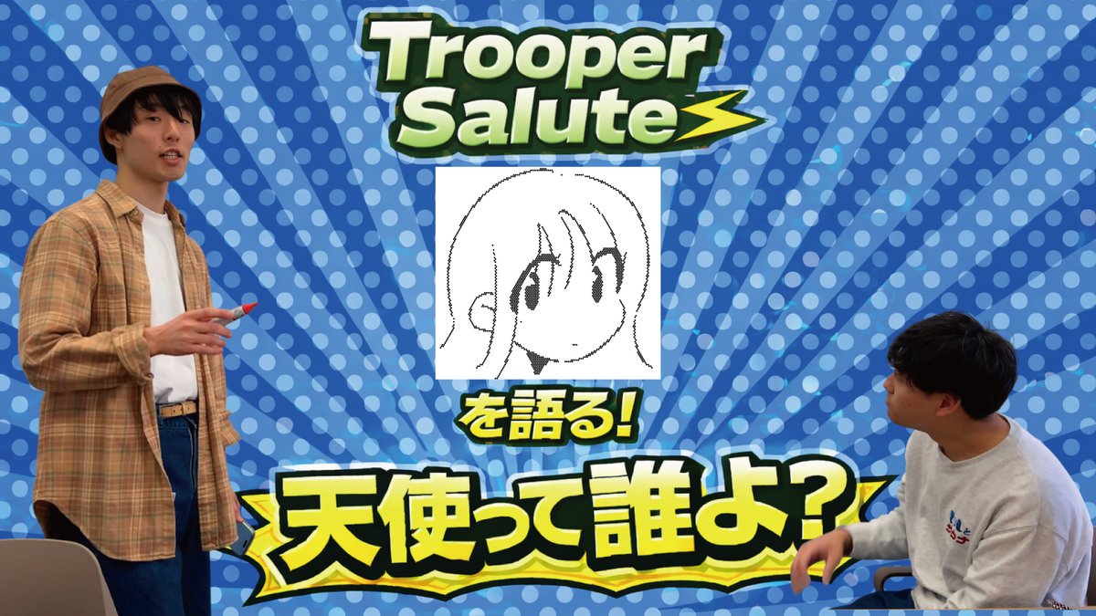 （7月VIP 15%off中） きょうかです❣️0702 2025.10.30 巣鴨獅子王 Zeke Deux Halloween Tour 「Zeke Restoration