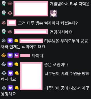 우리 방보다 나은듯