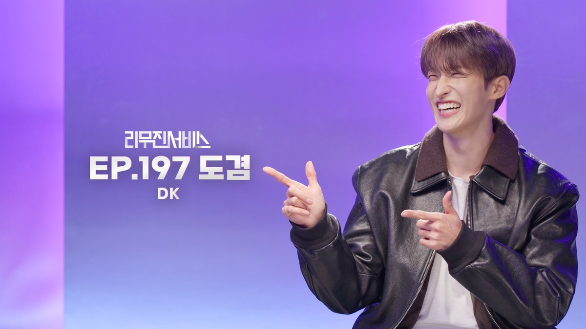 dkdoenjang's tweet image. “featuring a guest worth the wait”

lee mujin been waiting for him together with us 😭😭😭😭 thank you for inviting dokyeom 🥺🥺