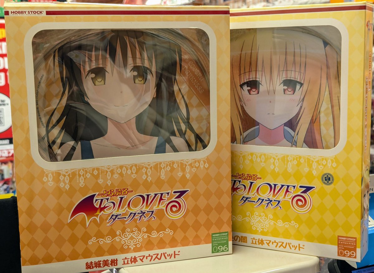 To LOVEる ダークネス』からヤミと美柑の立体マウスパッドが…………立体？