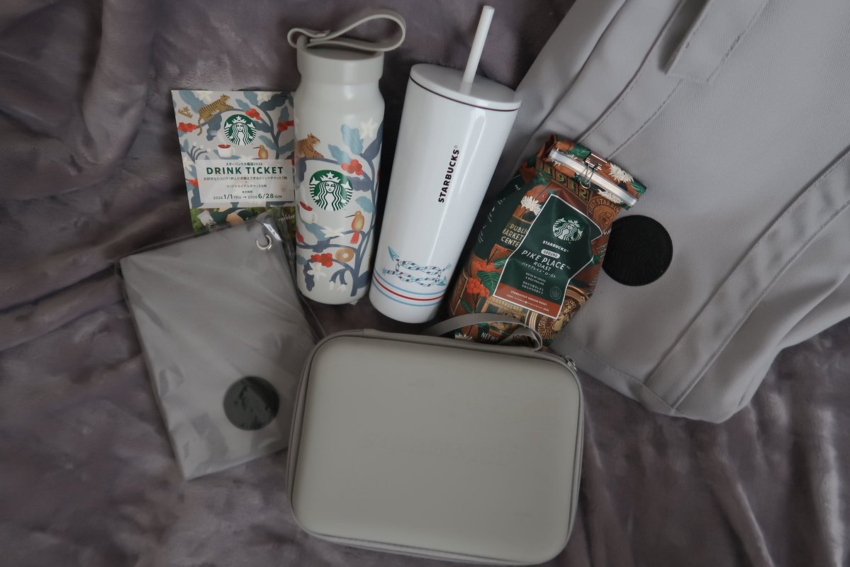 タンブラー　マルチケースセット　スタバ そういえばスタバの福袋、トートの他はステンレスボトルにタンブラー