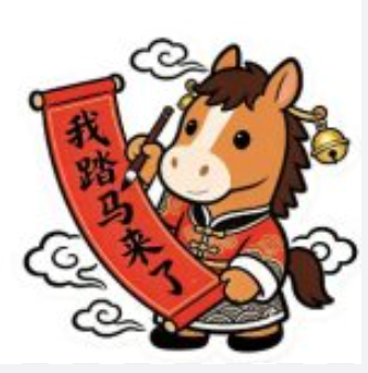 cutepanda tweet media