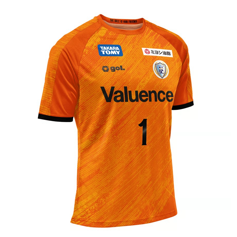 ホーム　ユニフォーム 南葛SCウイングス　2018