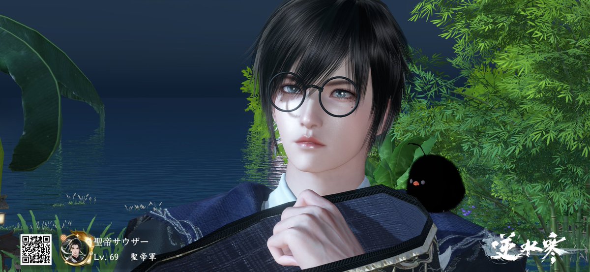 キラン

#逆水寒