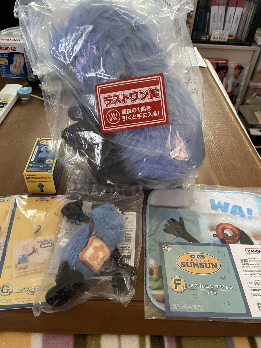 パペットスンスン #一番くじ お昼ご飯買いについでにセブンイレブンで