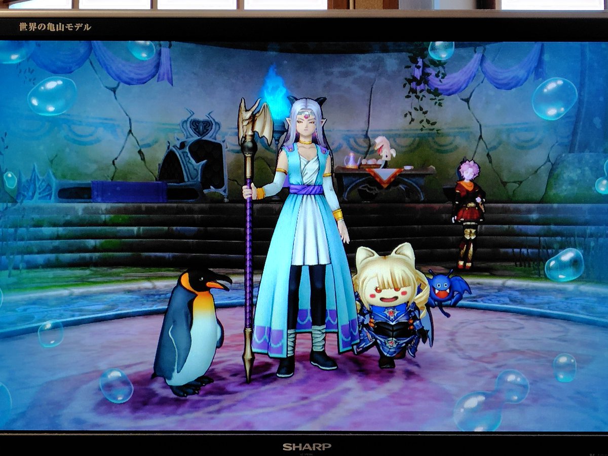 幸運の7色の虹を呼ぶ🐲未来のヌメツタージャちゃん♀ (@zoroa_494