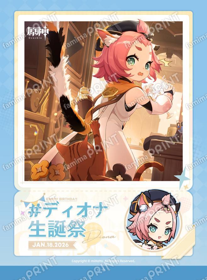 原神グッズ販売情報 Genshin (@Genshin_goods) / Posts / X