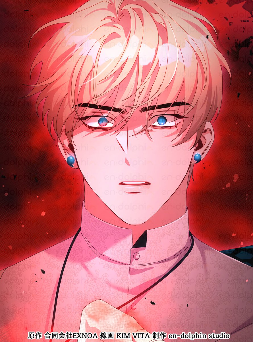 侵入者との激しい戦いで、夢香が大怪我を負ってしまう。
血に濡れる夢香を見た夜刀は我を忘れてしまい──⁉
#夢幻楼と眠れぬ蝶　#ピッコマ

✨通常版✨
piccoma.com/web/product/18…

✨より濃密で大人な完全版✨
piccoma.com/web/product/18…