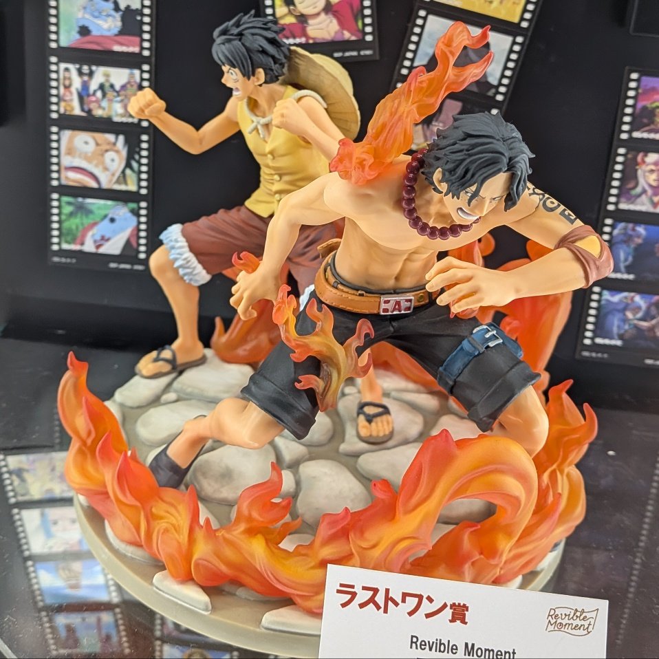 一番くじ ワンピース ドラマティックメモリーズ ラストワン賞 Revible