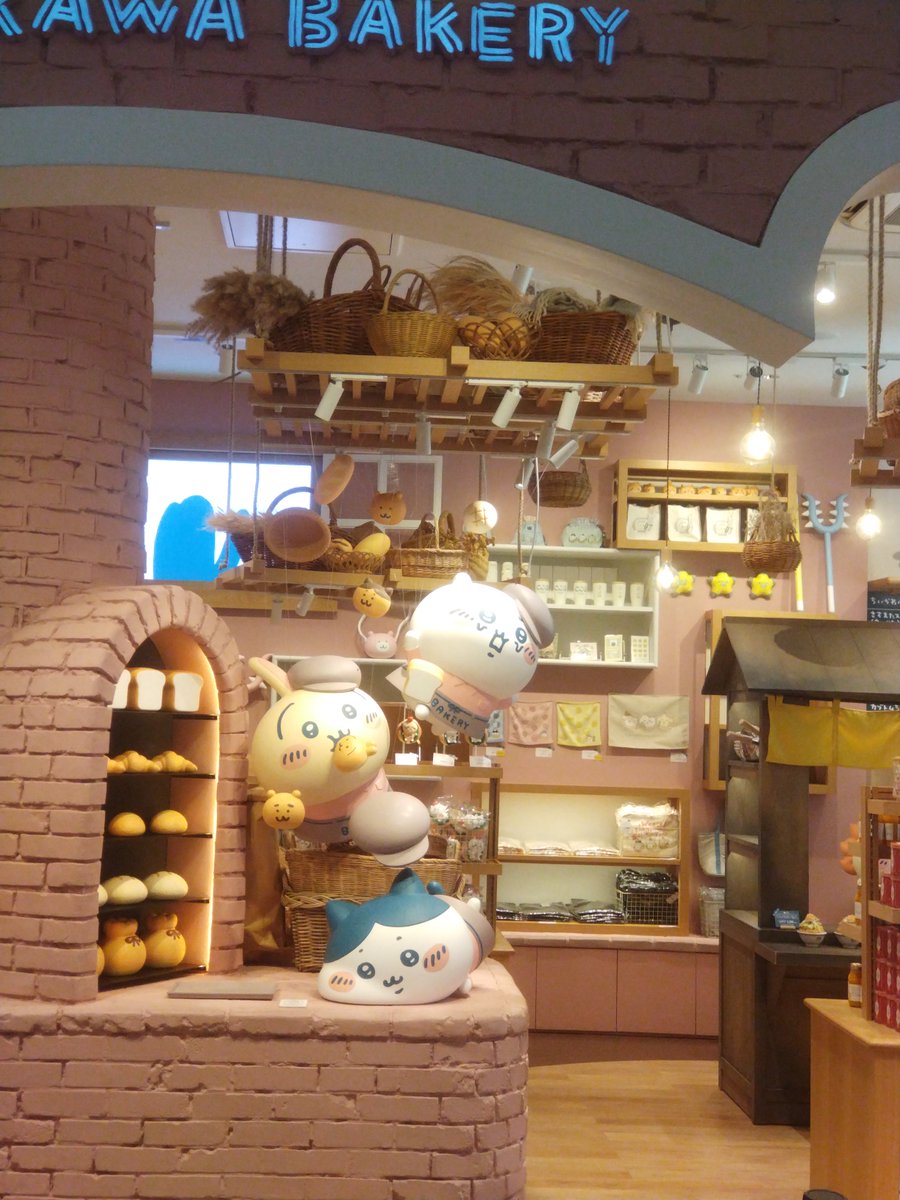 このんのページ Post by ノベ on X: _(:3」∠)_