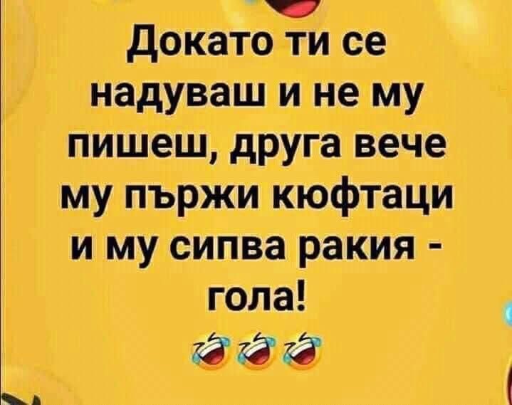 BodyPerfect12's tweet image. 