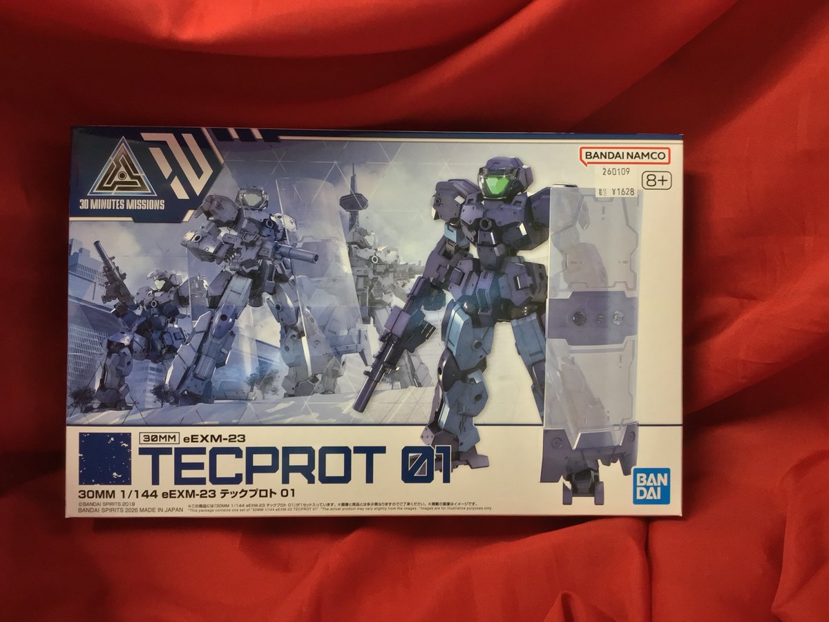 ②Figure-rise ​Standard ​ティファ・アディール 『機動新世紀ガンダム