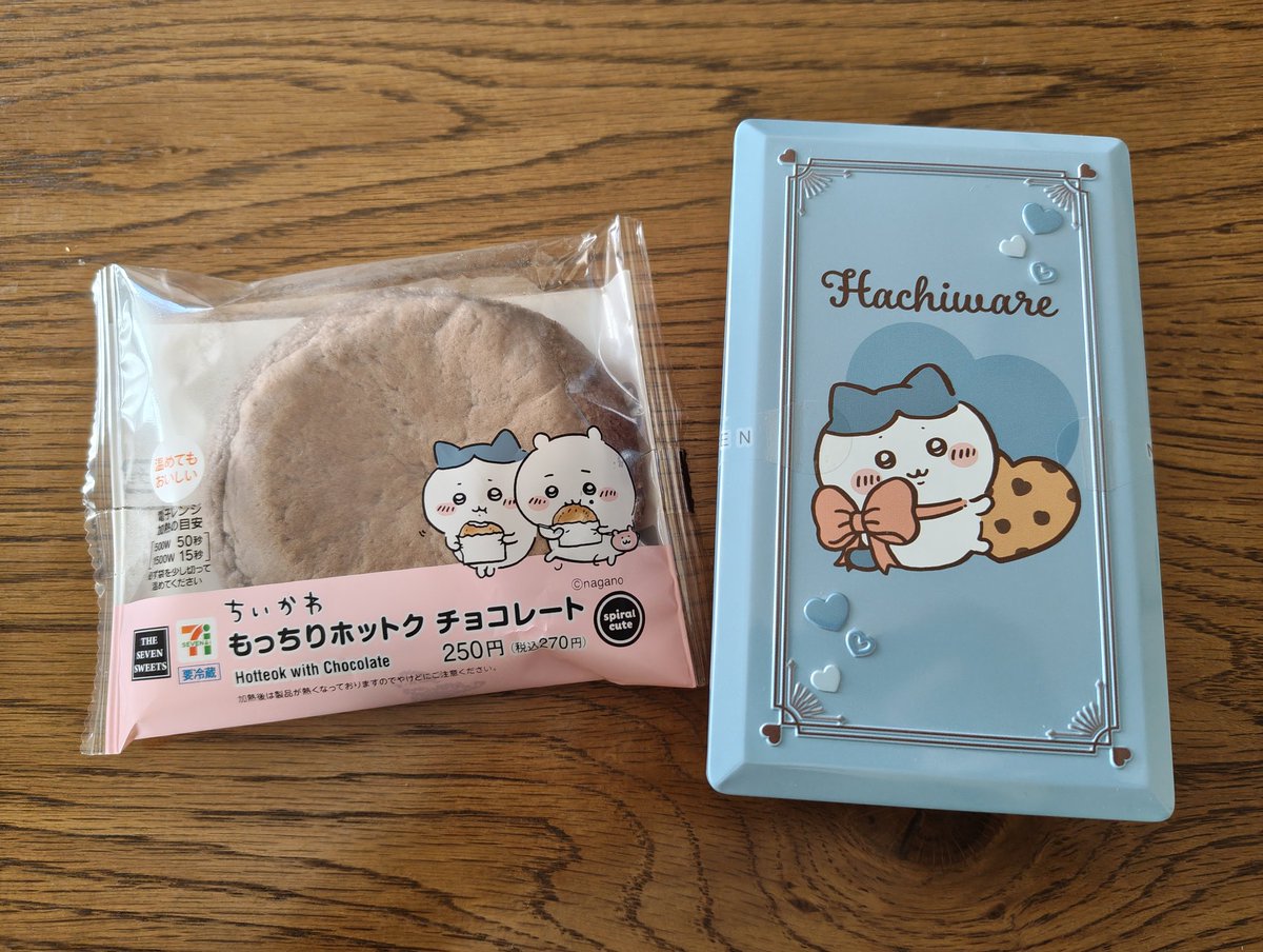 ハチワレセブン ネットで見つけて買おうか迷ってたちぃかわのチョコレート缶！セブンに