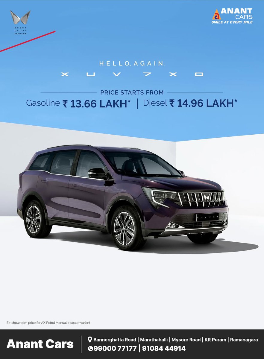 Mahindra Anant Cars tweet media