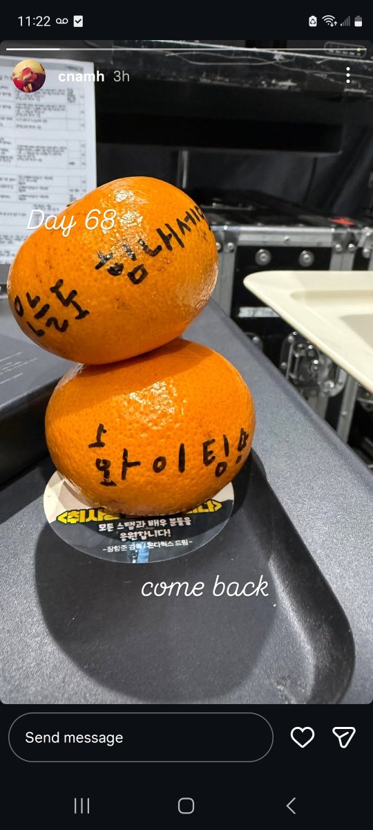 twiskin's tweet photo. #KitchenSoldier day 68 #ParkJihoon https://t.co/WbigVAHqBt