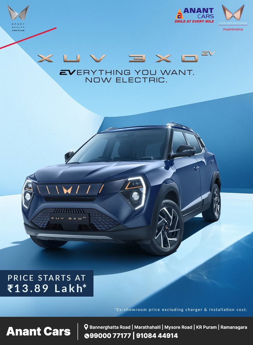 Mahindra Anant Cars tweet media
