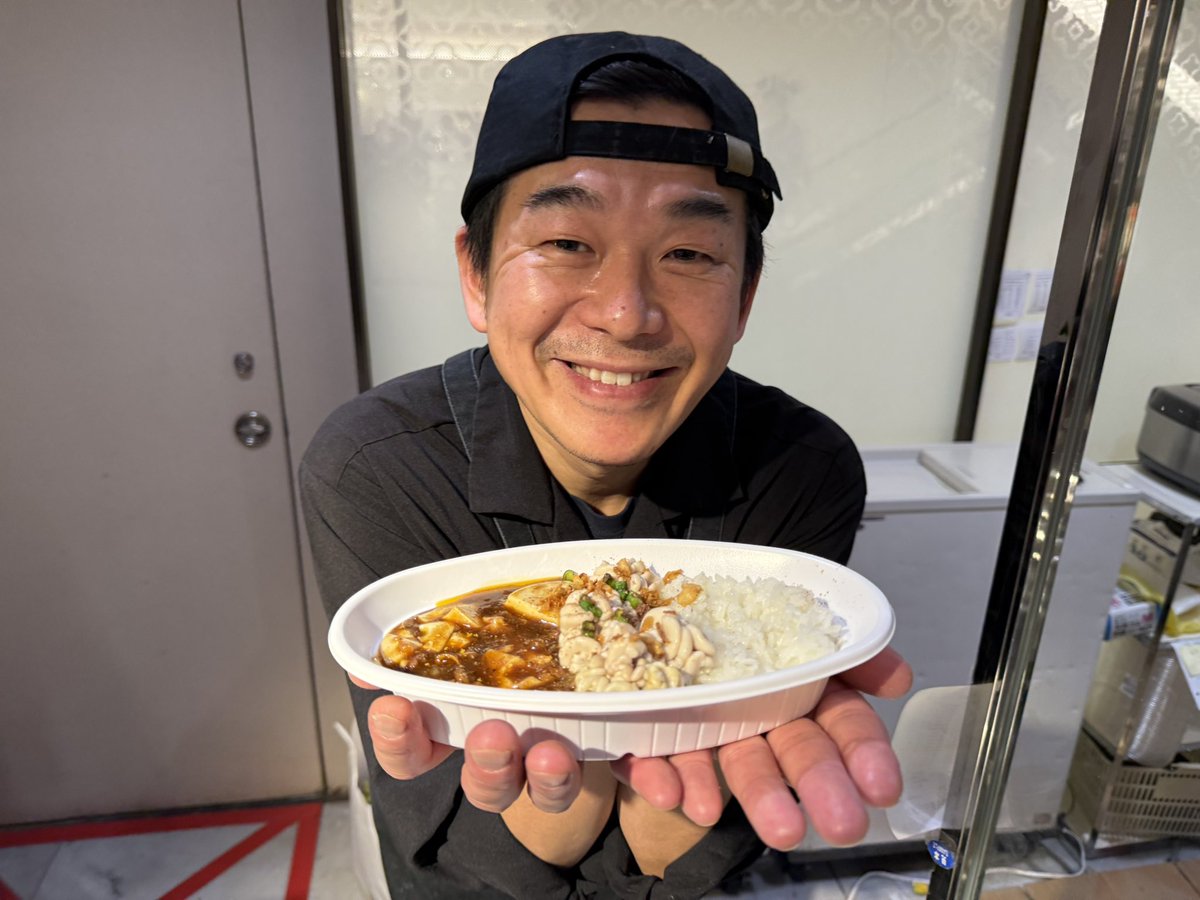 購入者（まーぼー） 5歳/株式会社マーボードウフ代表 (@meer_kato) / Posts / X