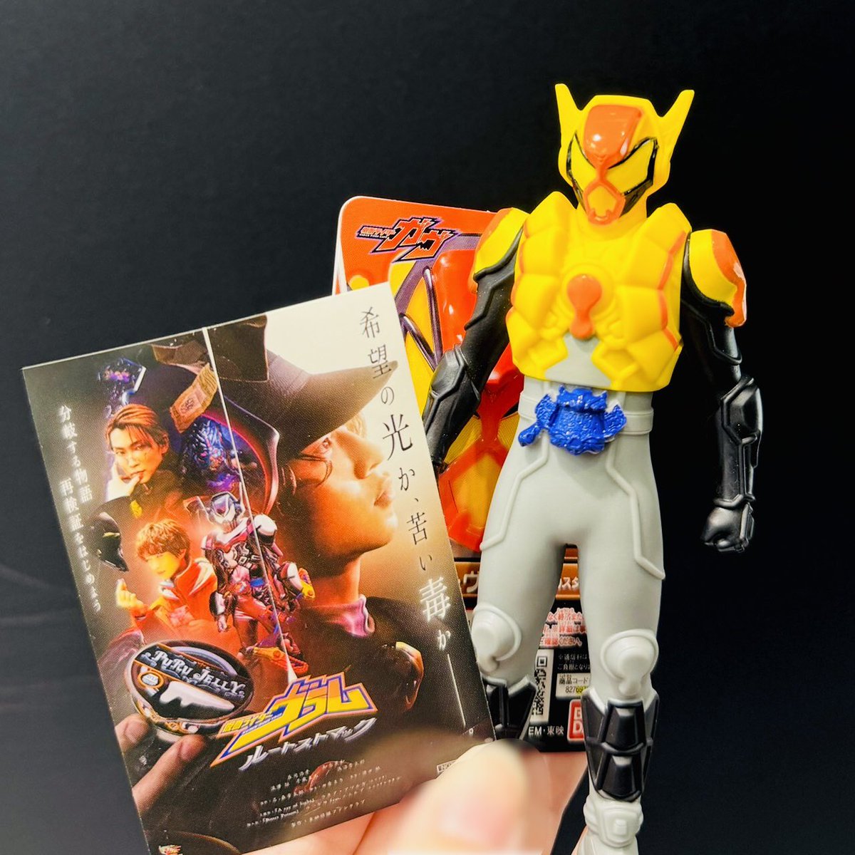 仮面ライダーストア東京店 再入荷情報】 ・スクラッチカードダス 仮面