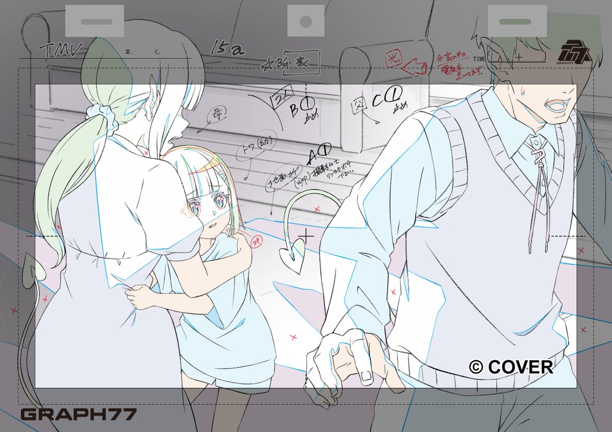 常闇トワ👾 (@tokoyamitowa) / Posts / X