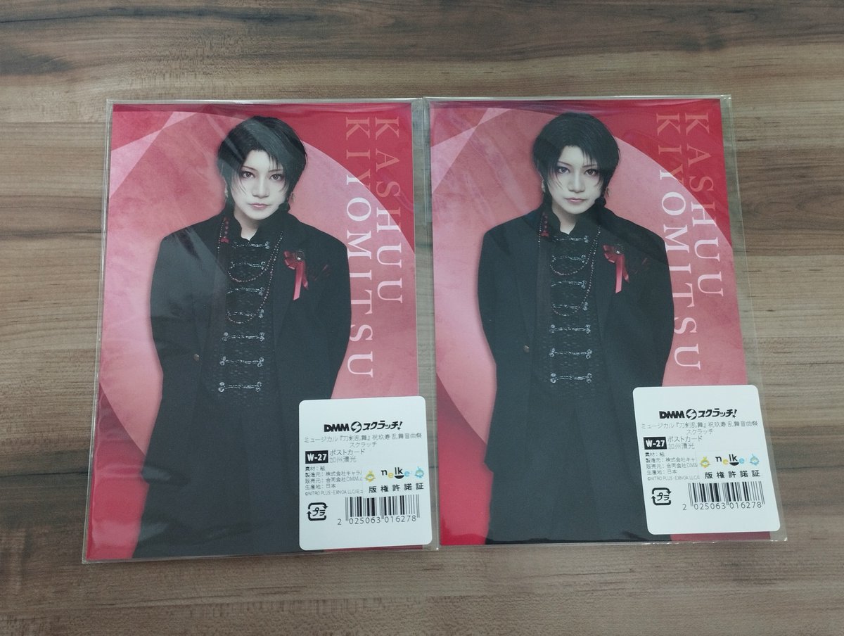 ?入荷情報?】 ミュージカル『刀剣乱舞 祝玖寿 乱舞音曲祭』より 