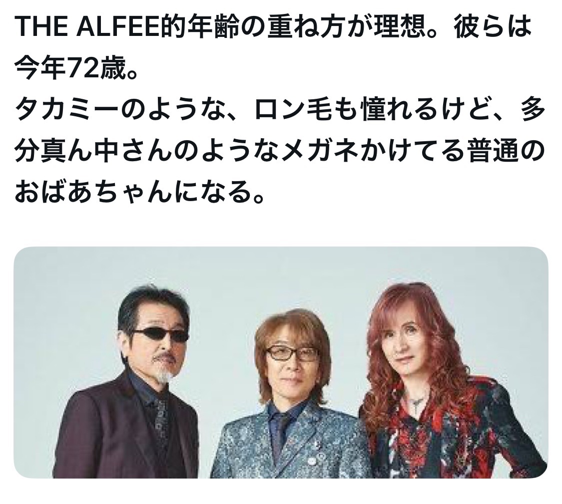坊主 tweet media