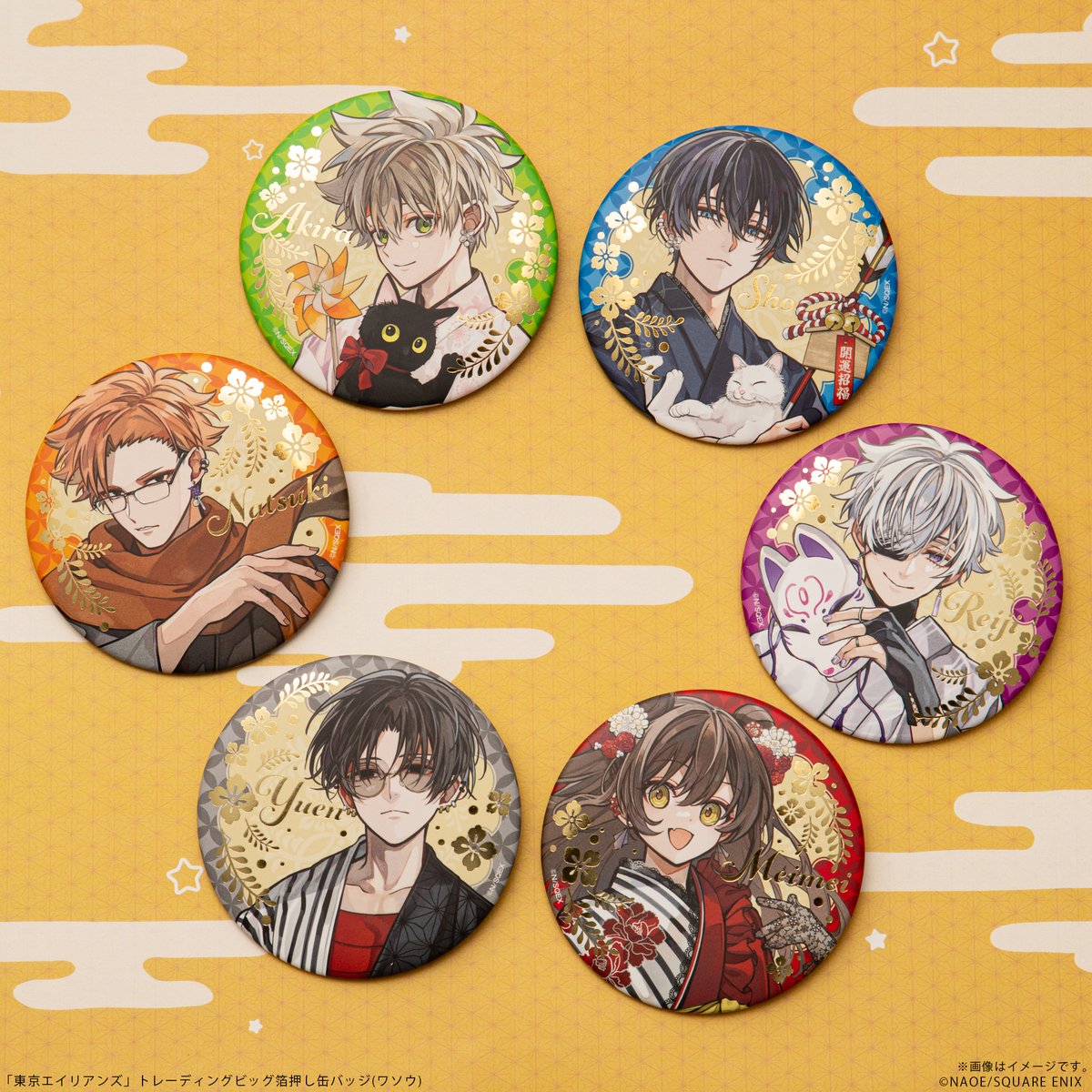 交換/譲渡】東京エイリアンズ 東エリ 推し旅 京都 ワソウ 箔押し缶