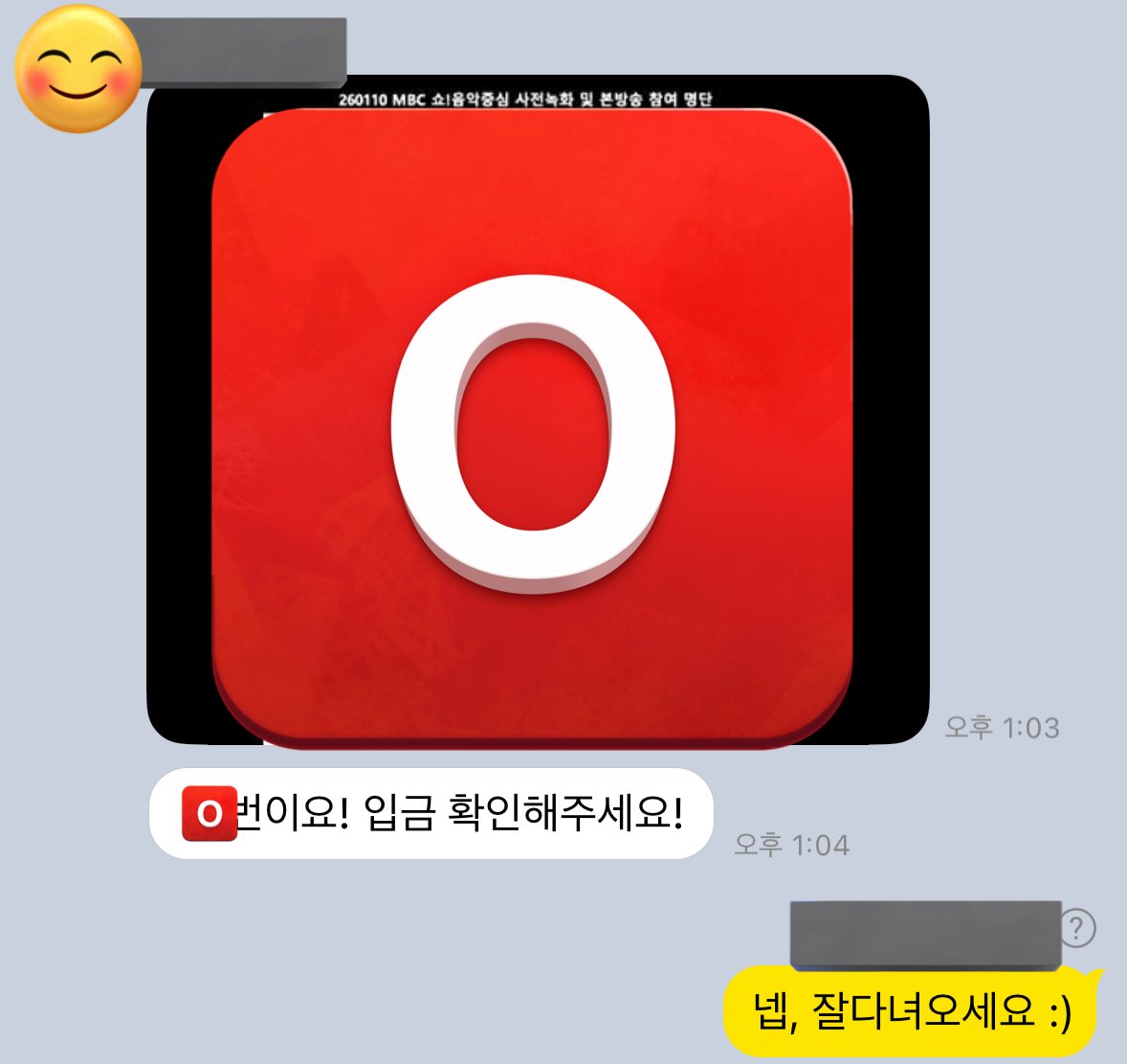 010실명인증 /비실명☆텔𝓤𝓑𝓣𝓒99☆⚡️ 네이버아이디 ⚡️.alx