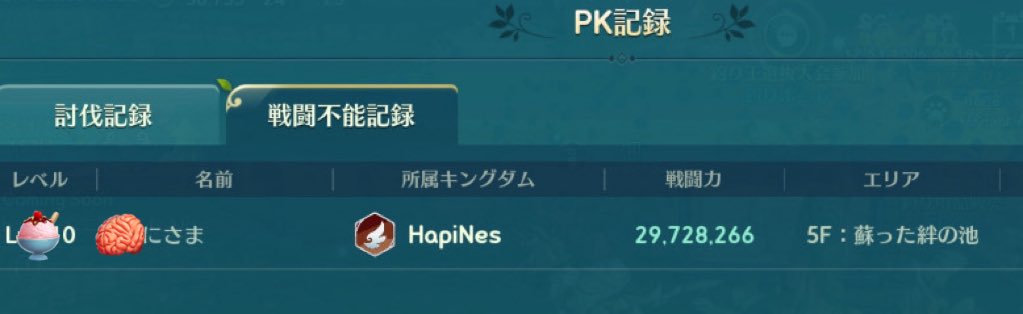 ちゃるむ tweet media