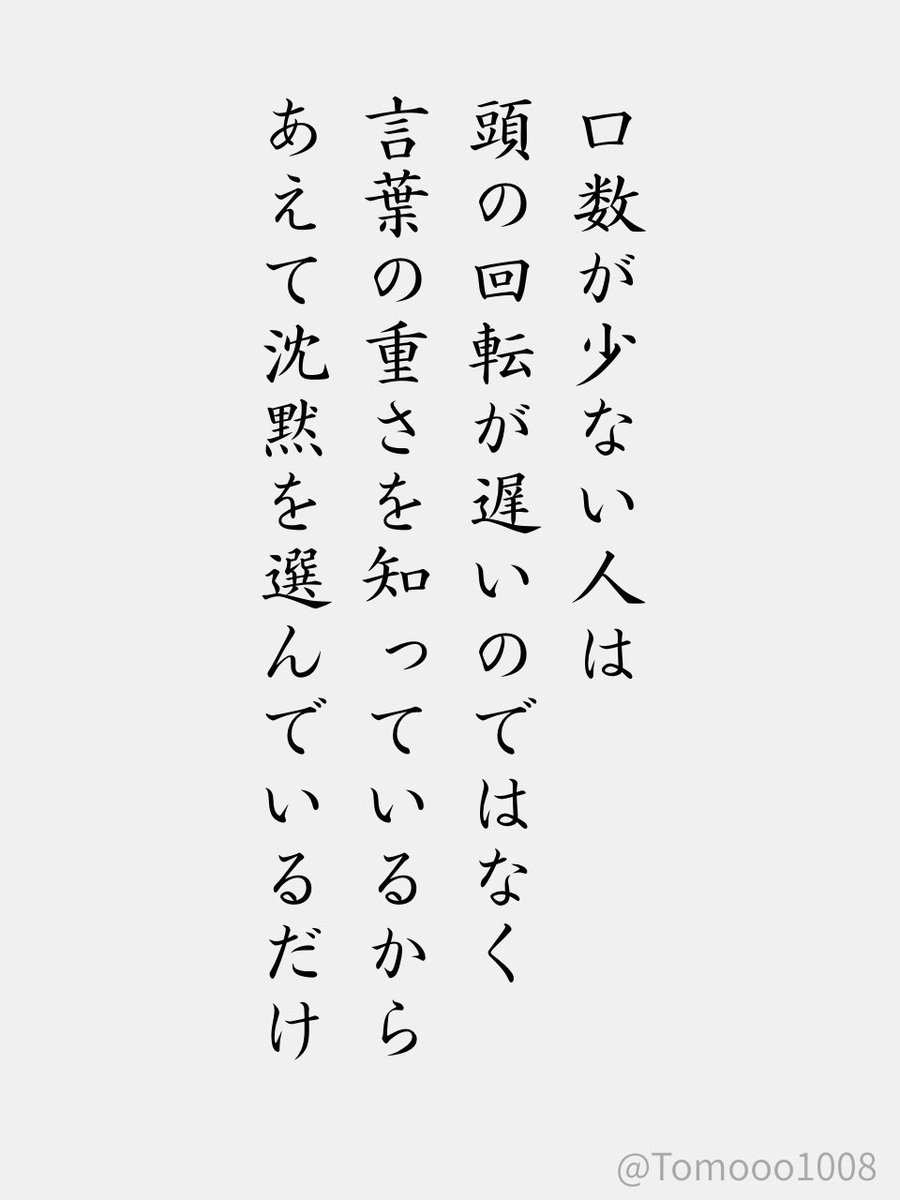 コヤンイサムチョン♥️2点さなぴー様お纏めさせて頂きました。 ❀まさみ❀🕊 𓈒 𓂂𓏸 (@Smile_Hapipi) / Posts / X