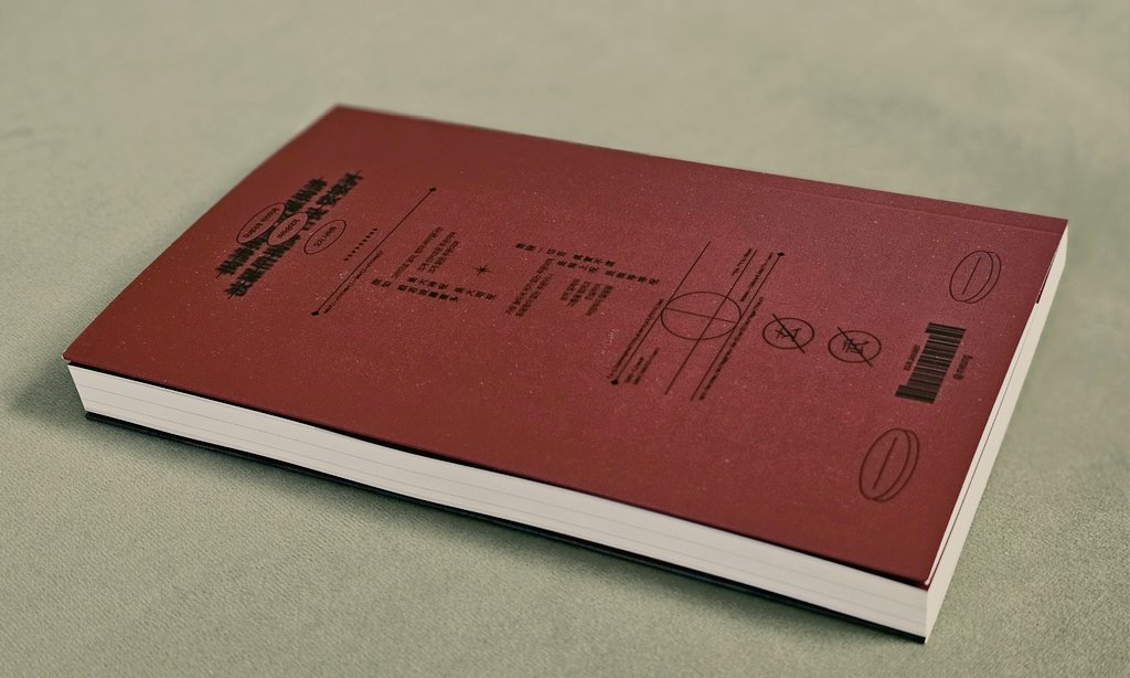 solumm_1004's tweet image. 바라밀이 도착했어요
맘에 들어어~~~~~~~~~
실물은 빨간색이 좀 더 짙고 붉어요