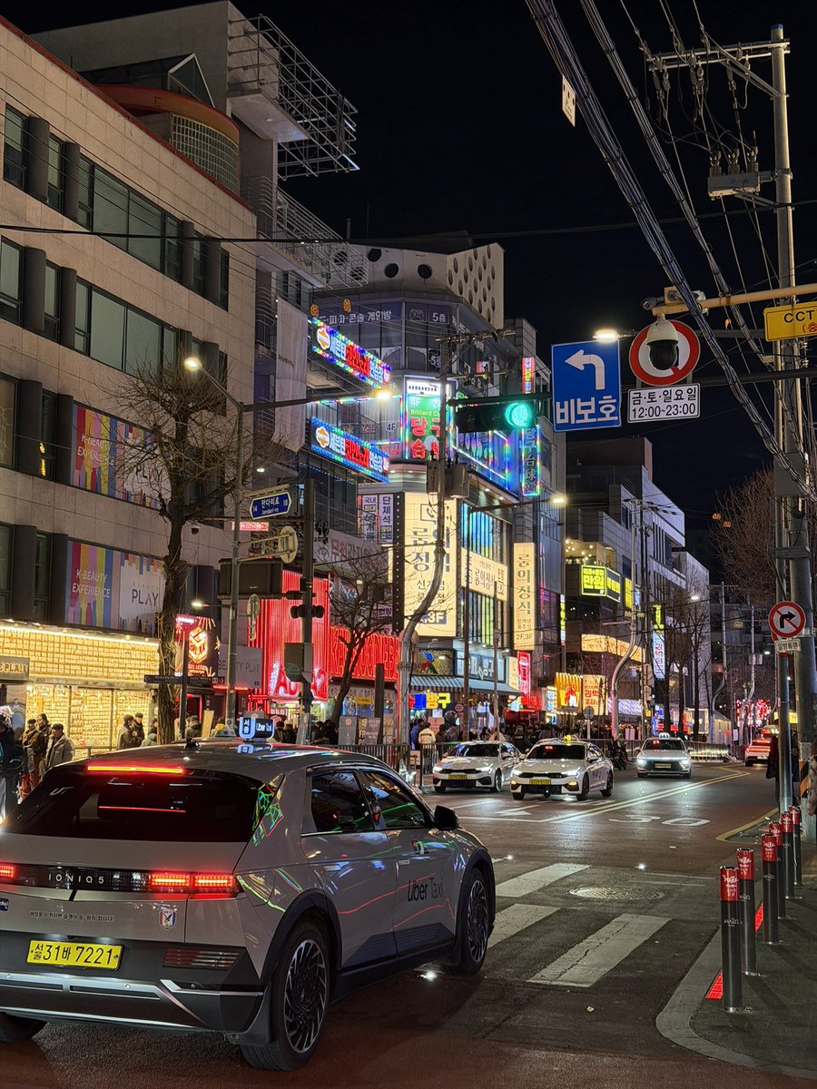 Cookiemanman's tweet image. I ❤️ Korea