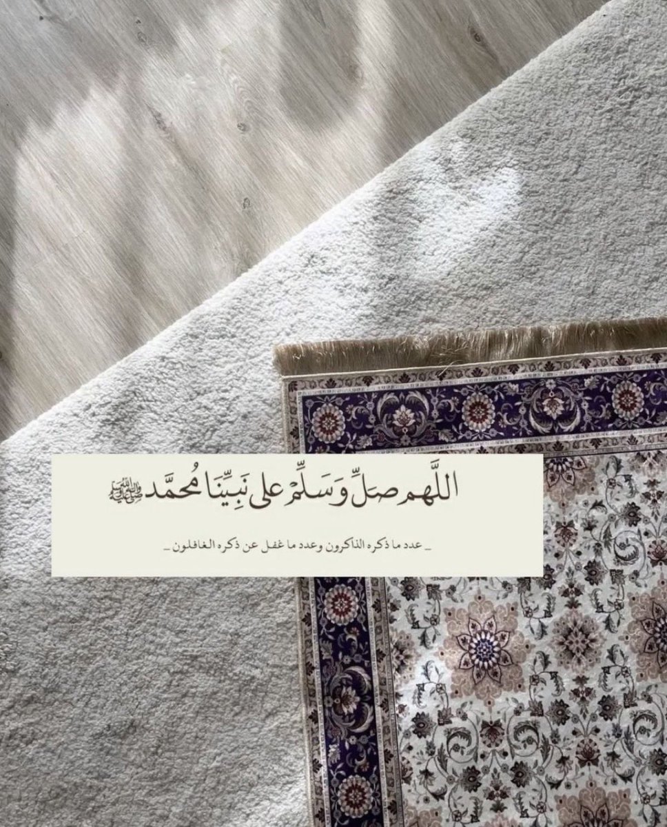 ســــمــــو✿ tweet media
