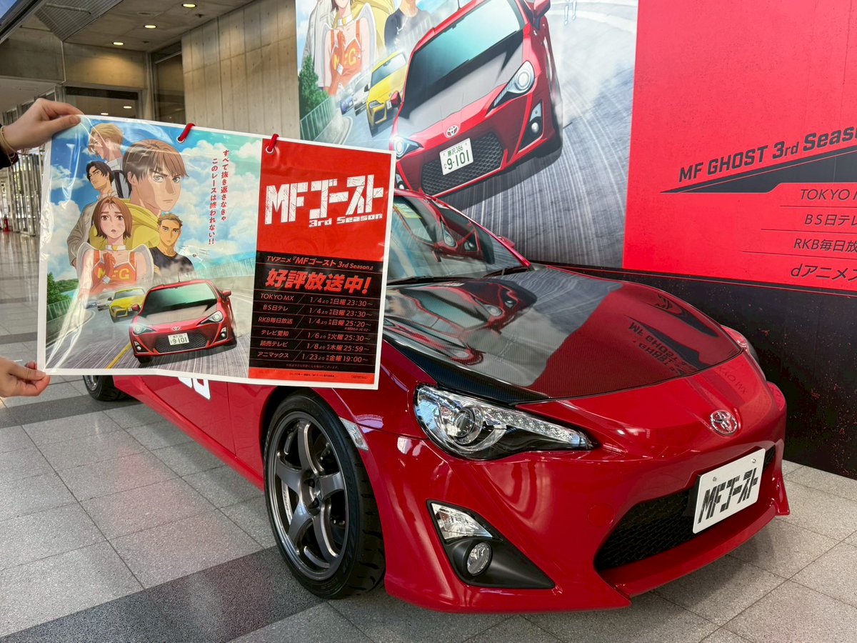 コヤンイサムチョン♥️2点さなぴー様お纏めさせて頂きました。 孔鳳 (@oreore17859) / Posts / X