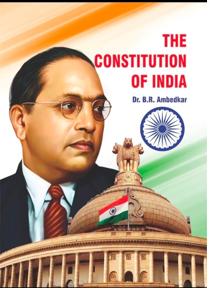 जय भीम 💙🔥🔥