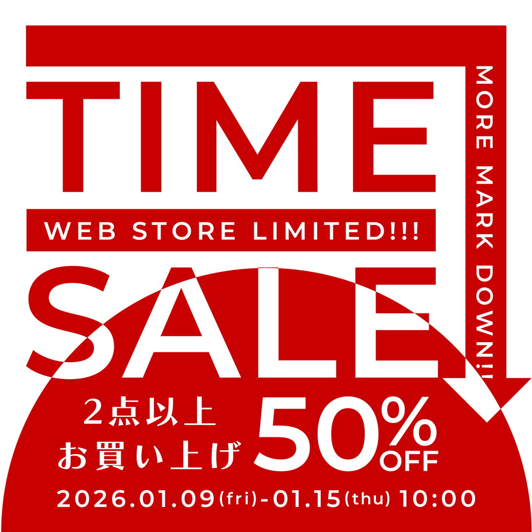 タイムセール10/14お値下げ中　MANY　コラージュ 毎週開催！見逃し厳禁！激安大特価セール | 多慶屋 公式サイト