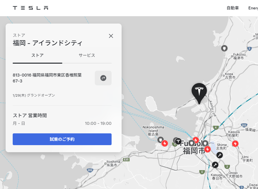 マイクー (@uuzin9MAkLtddUF) / Posts / X