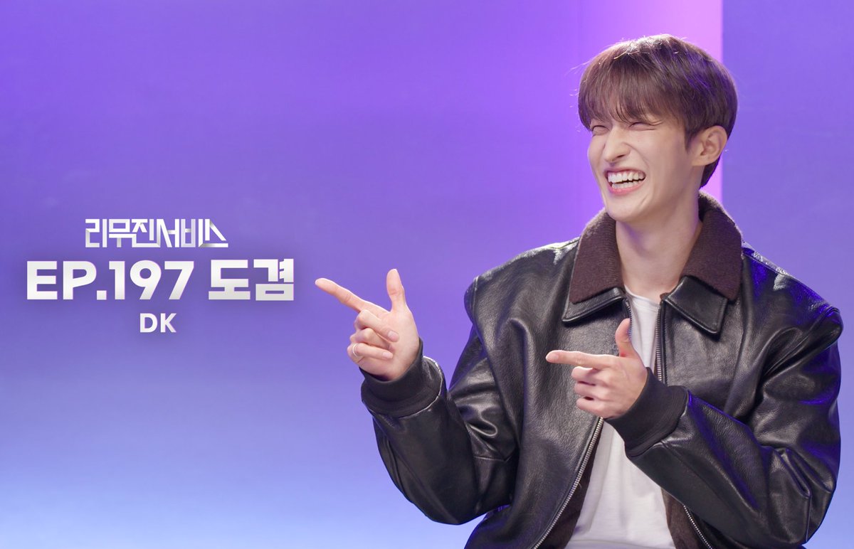 The fact that everyone has been waiting for Dokyeom’s appearance on Lee Mujin Service…

Even the production crew of Lee Mujin Service wanted him to guest so much that they put his name on the banner at the KBS Entertainment Awards🥹🤍

Can’t wait for next week🥹