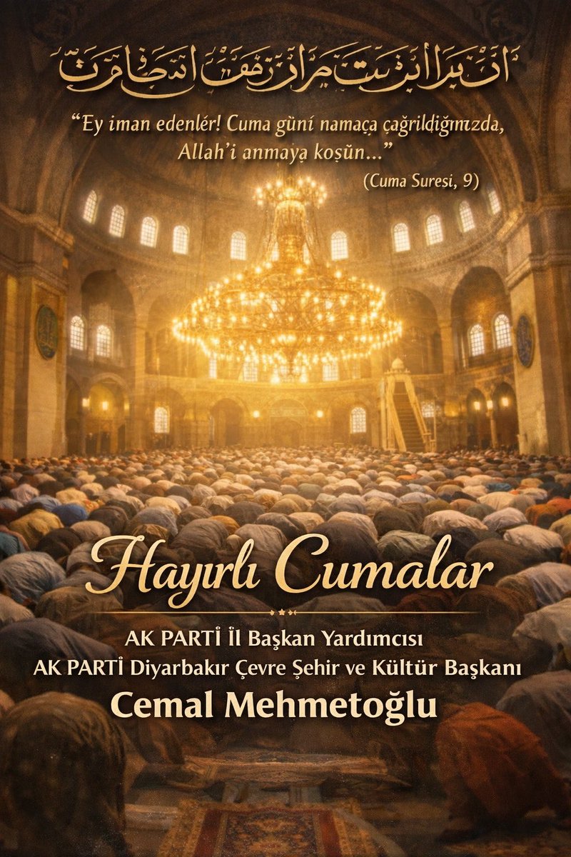 cmlmehmetoglu's tweet photo. Hasbiyallahü la ilahe illa hu aleyhi tevekkeltü ve hüve rabbül arşıl azıym. 
“Allah bana yeter, O'ndan başka ilâh yoktur, O'na tevekkül ettim, O’na güvendim ben. O, yüce Arş'ın Rabbidir.”

La ilahe illallah. El Melikül Hakkul Mübin. 
La ilahe illallah. El Kerimul Vehhab. 
La ilahe illallah. El Halimul Kerim. 

#hayirlicumalar 🙏🏻