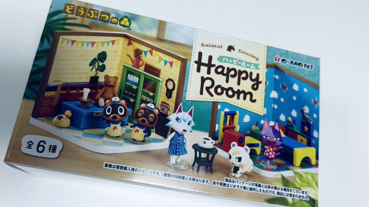 台湾人 tweet media