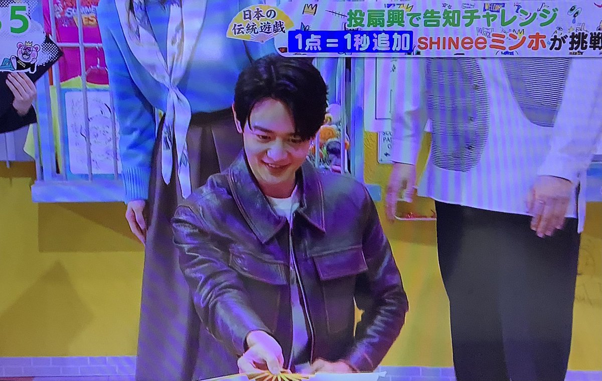 SHINee ミンホ　HOODIE えええ？？？ フジテレビの「ぽかぽか」にSHINeeのミンホ君出てる