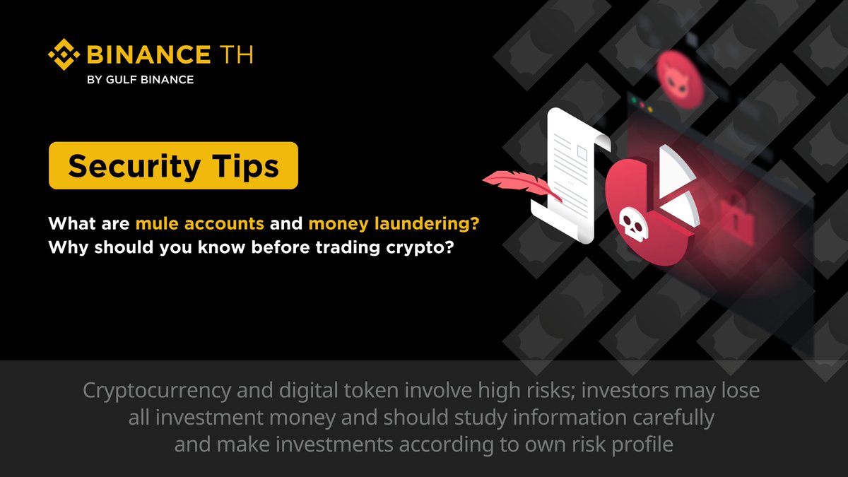 Before you start trading crypto, there are key security risks you need to  understand mule accounts and money laundering ⚠️ Money laundering is the  process of making illegally obtained funds appear legitimate.